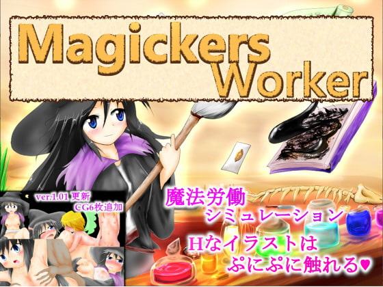 RJ272776 - MagickersWorker