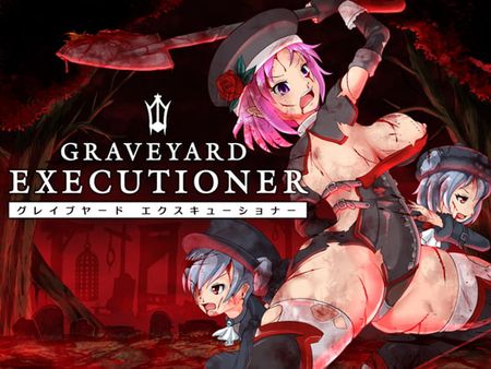 Cover - RJ300845 - 青色ハッキョウダイオード - GRAVEYARD EXECUTIONER 【 グレイブヤード・エクスキューショナー 】