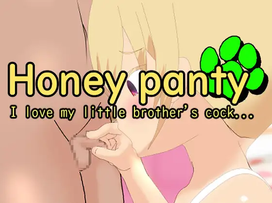 Cover RJ01012946 [淫獣工房] Honey panty ~ I love my little brother's cock~【English Edition】